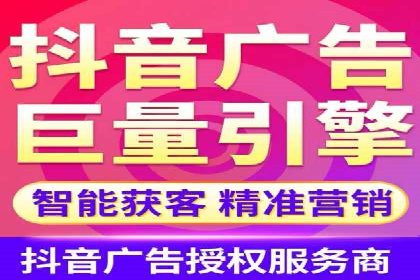 百度竞价排名实战：关键词优化与广告创意创新案例
